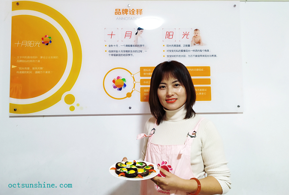 金牌月嫂必備的六個(gè)條件
