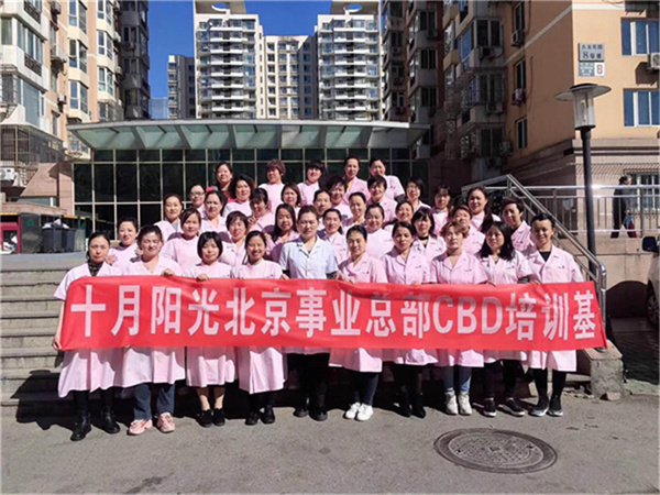 如何才能做好家政 - 做好家政的都是什么樣的人？