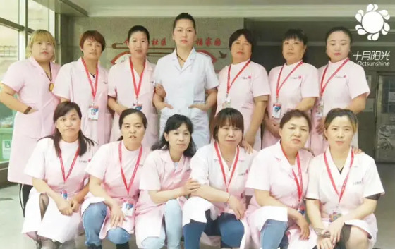 為50多歲逆行加入家政行業(yè)的姐妹致敬！