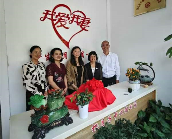 武漢我愛(ài)我妻“巾幗家政進(jìn)社區”項目正式啟動(dòng)