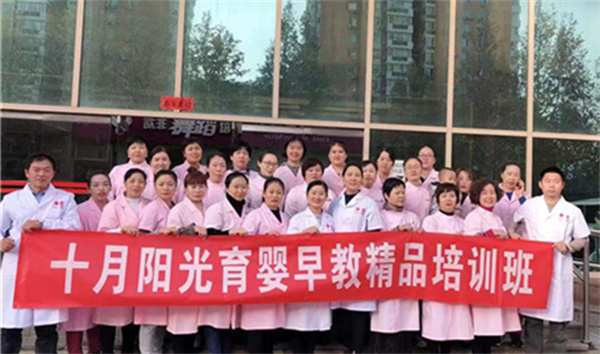 育嬰師證好考嗎，主要是干什么工作？