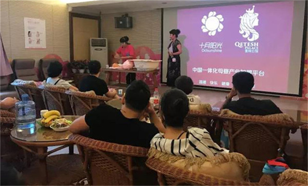 月嫂見(jiàn)面會(huì )上，如何從眾多月嫂中選擇最合適的？