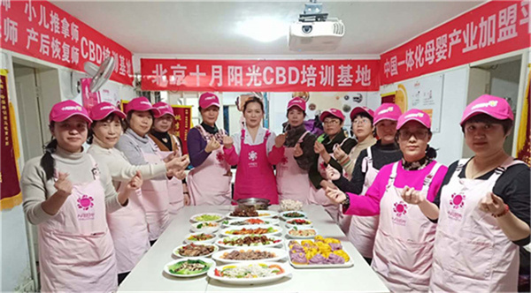 做月嫂需要具備哪些知識？